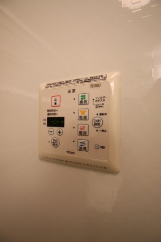 【設備】 | オースター2番館 | 浴室乾燥機