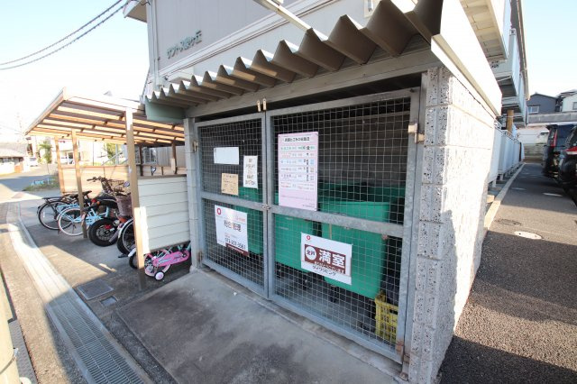 【その他共用部分】 | オースター2番館 | 敷地内ゴミ捨場