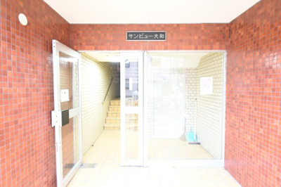  | サンビュー大和