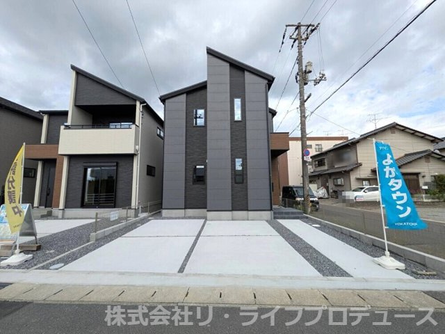 岡山市南区福島2丁目  1期③号棟