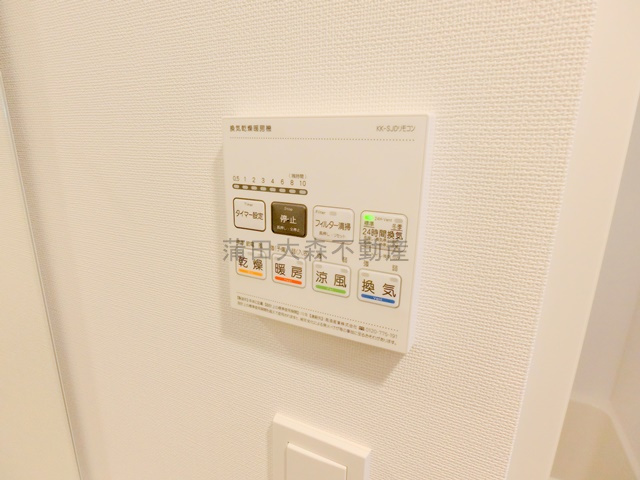 Augusta　Residence大森（オーガスタレジデンス）の設備