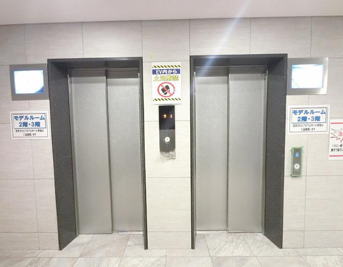 プレサンス堺筋本町ディスティニーのその他共用部分