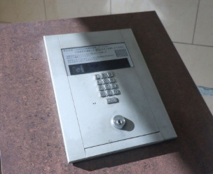 SERENiTE日本橋SUDのセキュリティ