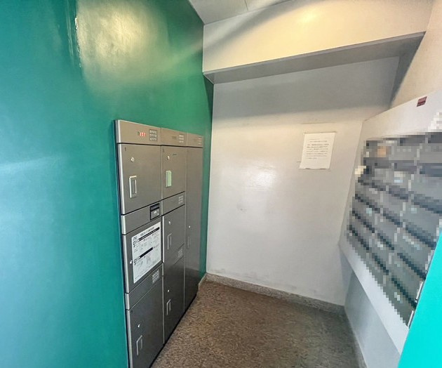 アービング尼崎東難波公園の設備