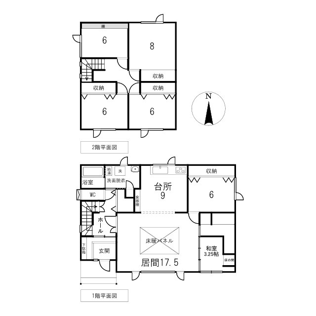 【間取り】の画像