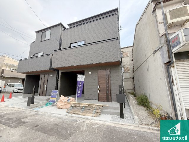 守口市八雲東町　第3期　新築一戸建て