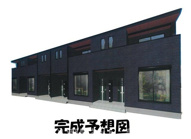 グラン　ボヌールの画像