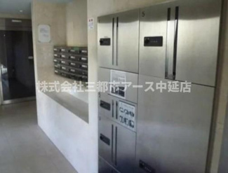 【その他共用部分】 | スキヤハウス　は三都市アース中延店へお任せください！　ご内覧可能なお部屋は物件現地お待ち合わせご案内可能です！