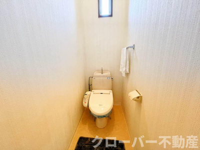 【トイレ】 | グレースフジ B棟