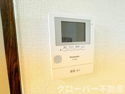 【セキュリティ】 | グレースフジ B棟