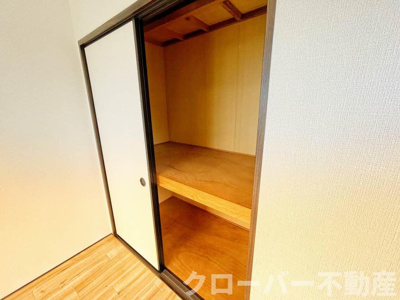 【収納】 | グレースフジ B棟