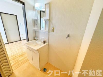 【洗面所】 | グレースフジ B棟