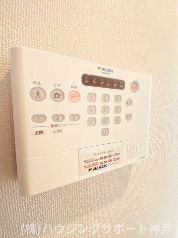 アルコバレーノⅧのセキュリティ