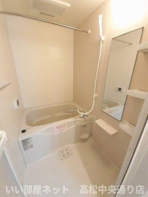 【浴室】 | グランベルジュ高松Ｂ