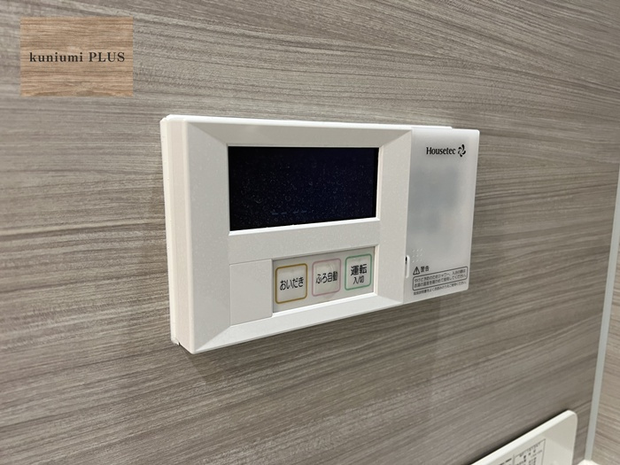 京橋南コーポ1号棟の発電・温水設備