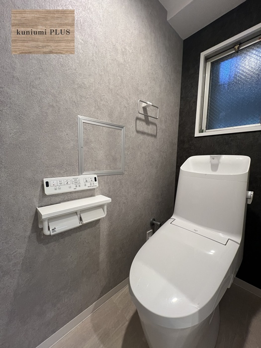 京橋南コーポ1号棟のトイレ