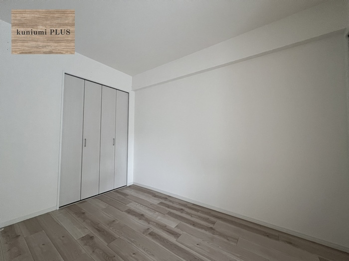 京橋南コーポ1号棟の洋室