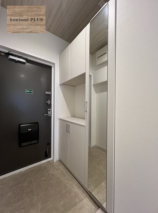 京橋南コーポ1号棟の玄関