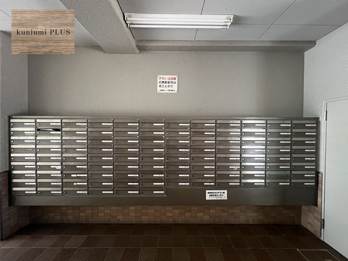 京橋南コーポ1号棟の設備