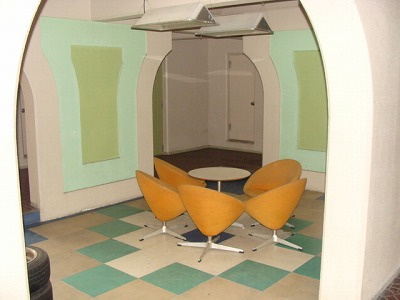 【その他共用部分】 | グリーンハイツ堂形