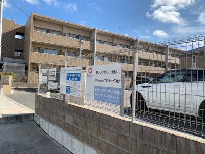 【その他共用部分】 | プランドール