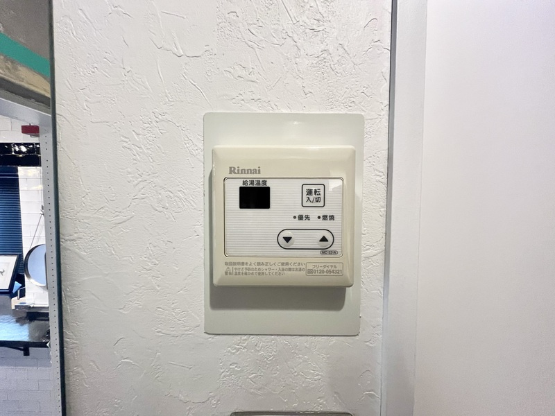 川崎市麻生区高石４丁目の賃貸マンションのセキュリティ