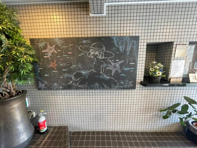 川崎市麻生区高石４丁目の賃貸マンションのその他共用部分