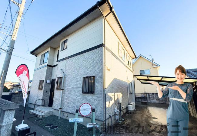 水泥町の中古戸建