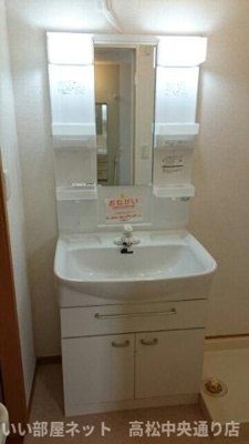 【洗面所】 | ヴィータ・リベラ国分寺Ｃ