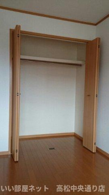 【収納】 | ヴィータ・リベラ国分寺Ｃ