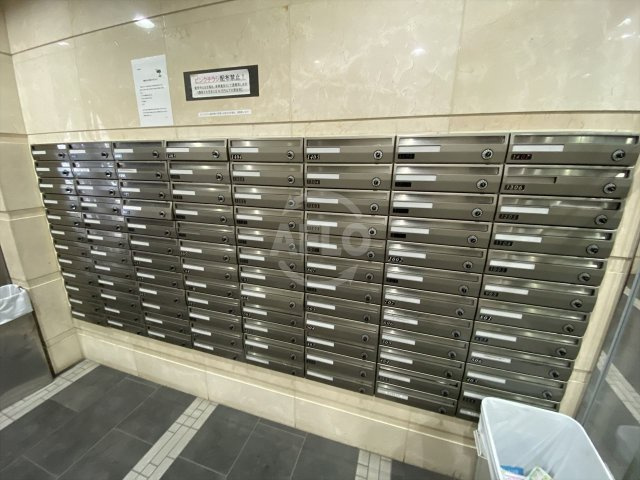 グレンパーク内本町のその他共用部分|グレンパーク内本町　メールボックス