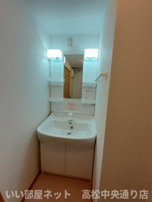 【洗面所】 | ロジュマン国分寺２