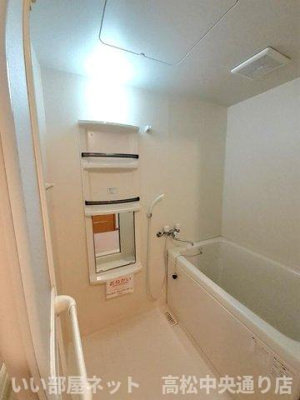 【浴室】 | ロジュマン国分寺２