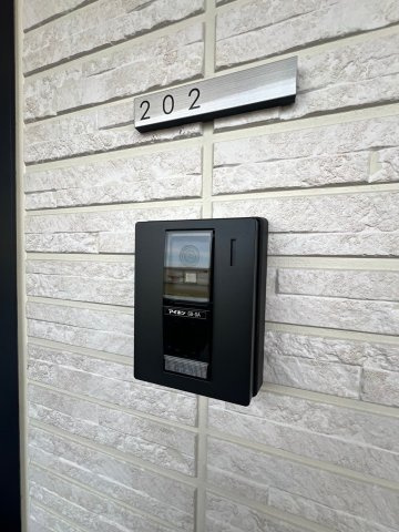 アグレアーブルのセキュリティ