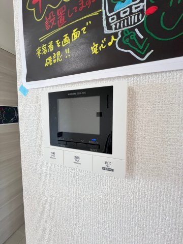 アグレアーブルのその他