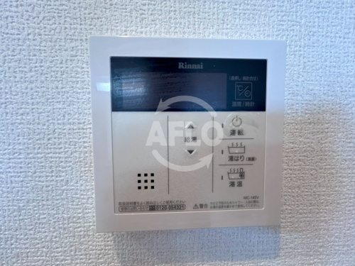 ZioⅧ清水丘の設備|ZioⅧ清水丘　給湯