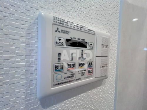 ZioⅧ清水丘の設備|ZioⅧ清水丘　浴室乾燥機