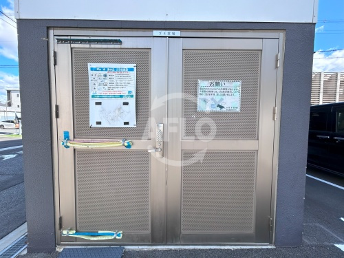 ZioⅧ清水丘のその他共用部分|ZioⅧ清水丘　ごみ置き場