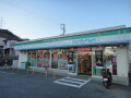ファミリーマート松山横須賀あわた店 304m