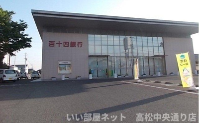 【周辺】 | フローラＢ | 百十四銀行仏生山支店さんまで1200m