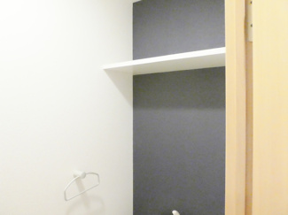 【トイレ】 | ロイヤルハイツＦＵＪＩ