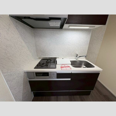 【キッチン】 | One's (ワンズ)