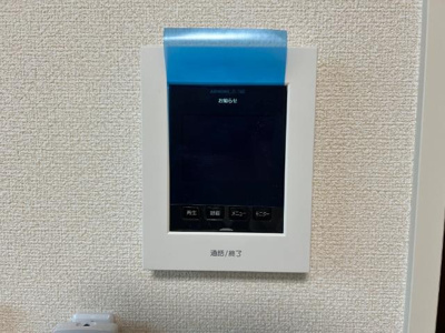 【内装】 | Ｗｅｓｔ　Ｓｏｌａ | カメラ付インターホン