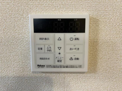 【設備】 | Ｗｅｓｔ　Ｓｏｌａ | 室内設備