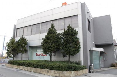 【周辺】 | Ｗｅｓｔ　Ｓｏｌａ | 兵庫信用金庫西飾磨支店まで1,017ｍ