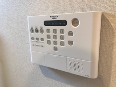 【セキュリティ】 | メルヴェイユ泉