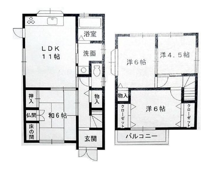 和歌山市西浜・中古戸建・116223