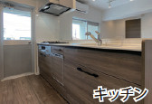 グランシティユーロパレス大山のキッチン