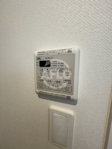 ラ・フォーレ野江内代IIの設備|ラ・フォーレ野江内代II　浴室乾燥機