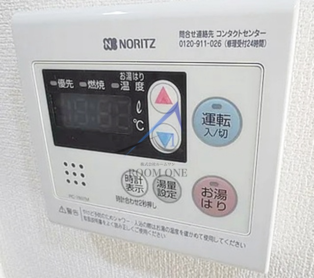 プレール・ドゥーク田園調布